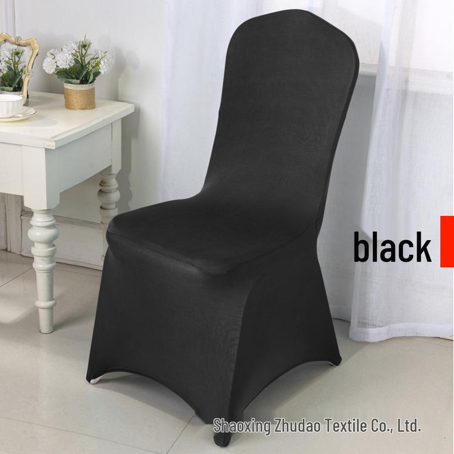 

Універсальний стрейчевий чохол на стілець для весіль та заходів Small Leg Thin Chair Back Height (85-95CM)