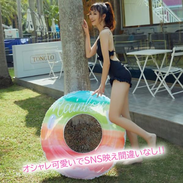 Remarks Japan Rainbow 100 Inflatable Rings with Beach Summer Gradient Cute Handles, Accessories, Vacation, Beach, Swimming, Kids, Outdoors, Design,
