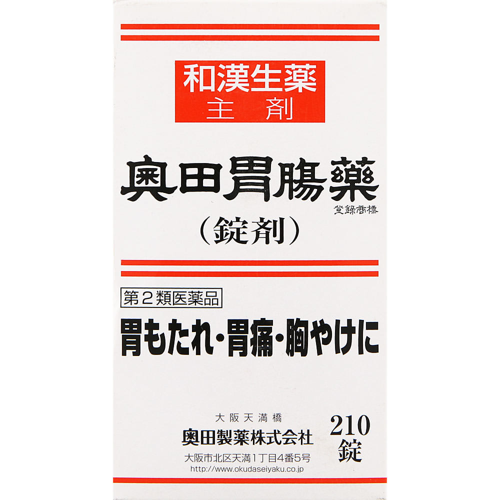 

Okuda Pharmaceutical Okuda Stomach Medicine (Tablets) 210 tablets Digestive Aid Indications: Indigestion (stomach heaviness), stomach pain, weak stoma 1
