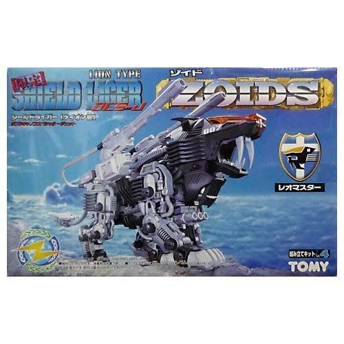 

ZOIDS Limited Edition Shield Liger (Lion Type) Double Cannon Special Jet DCS-J