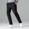 Men's Warm Duck Down Straight-Leg Casual Pants