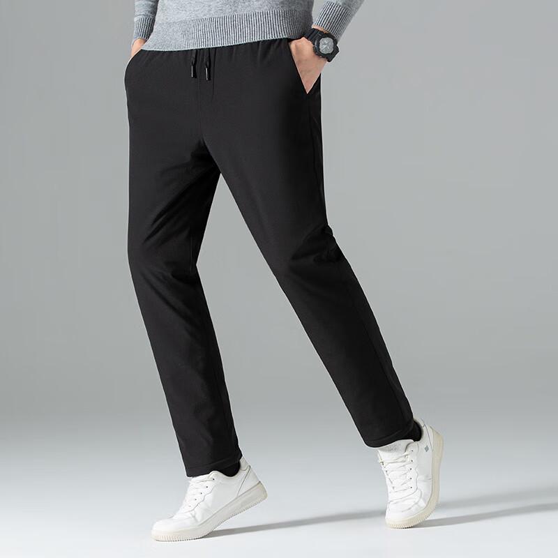 Men's Warm Duck Down Straight-Leg Casual Pants