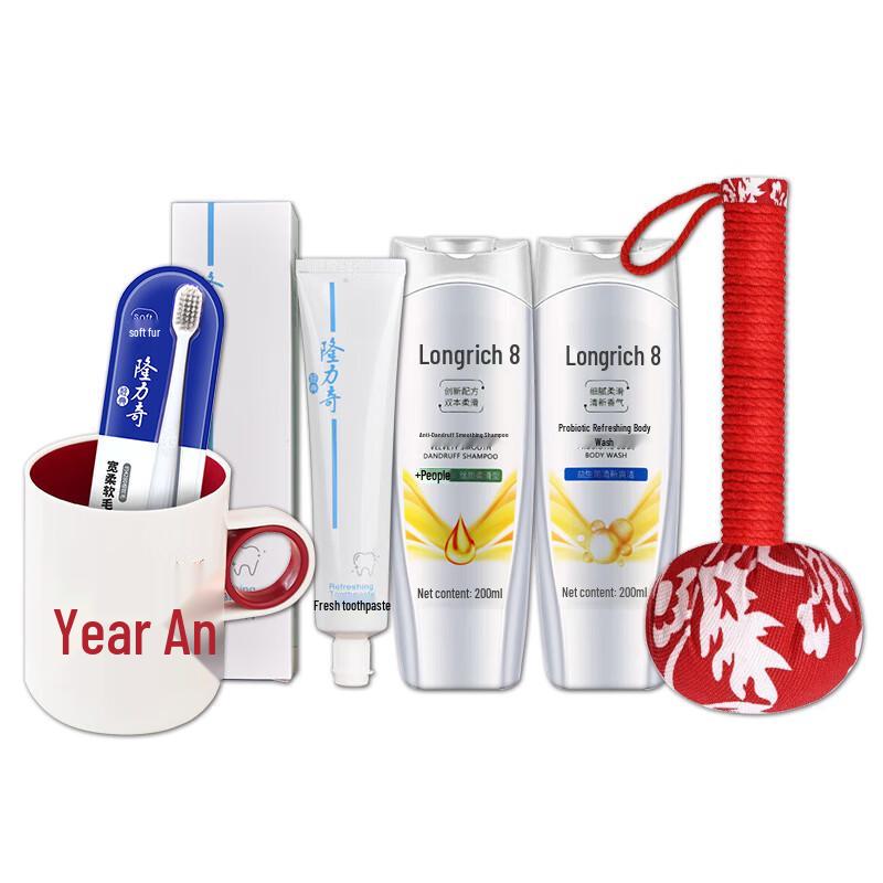 Longliqi New National Tide 6-Piece Gift Set