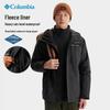 Columbia Men's XE9602 3-in-1 Waterproof Fleece Jacket
