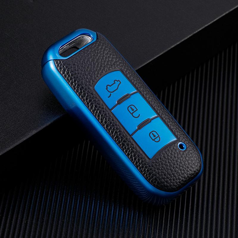 GAC Trumpchi Car Key Cover for GS5, GS3, GA4, GA5, and GA6 New Energy - Full Wrap Shell for Men