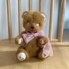 [USED] Teddy Bear Handmade by Midori Yamabuki