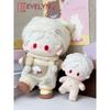 Evelyn Love and Deepspace Sylus 20cm Doll Clothes Outfit Cute Strap Pants Scaft Warm Plush Hat Accessroies For Christmas Gift