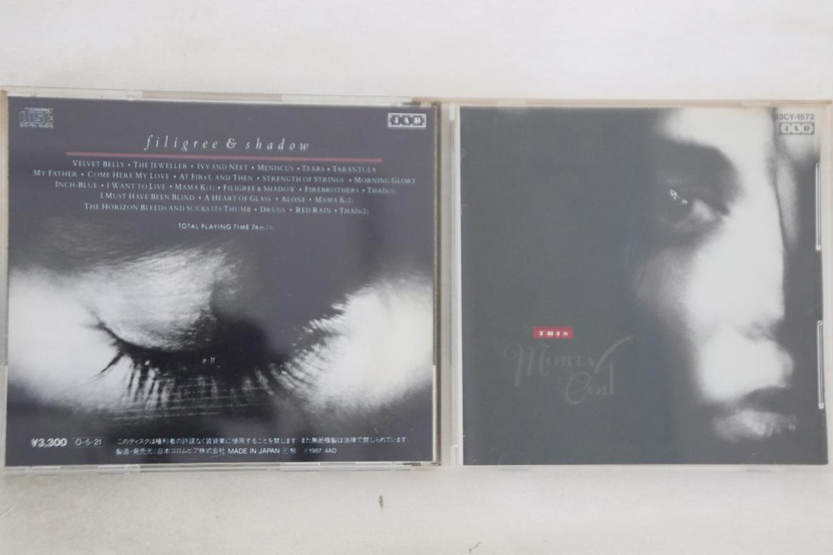 

CD THIS MORTAL COIL - Filigree & Shadow 33CY1572 4AD 1987 Япония Рок Б/У