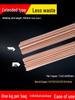 Phosphor Bronze Brazing Rod L201, Silver BCu93P Wire for HVAC Copper Pipe Gas Welding.