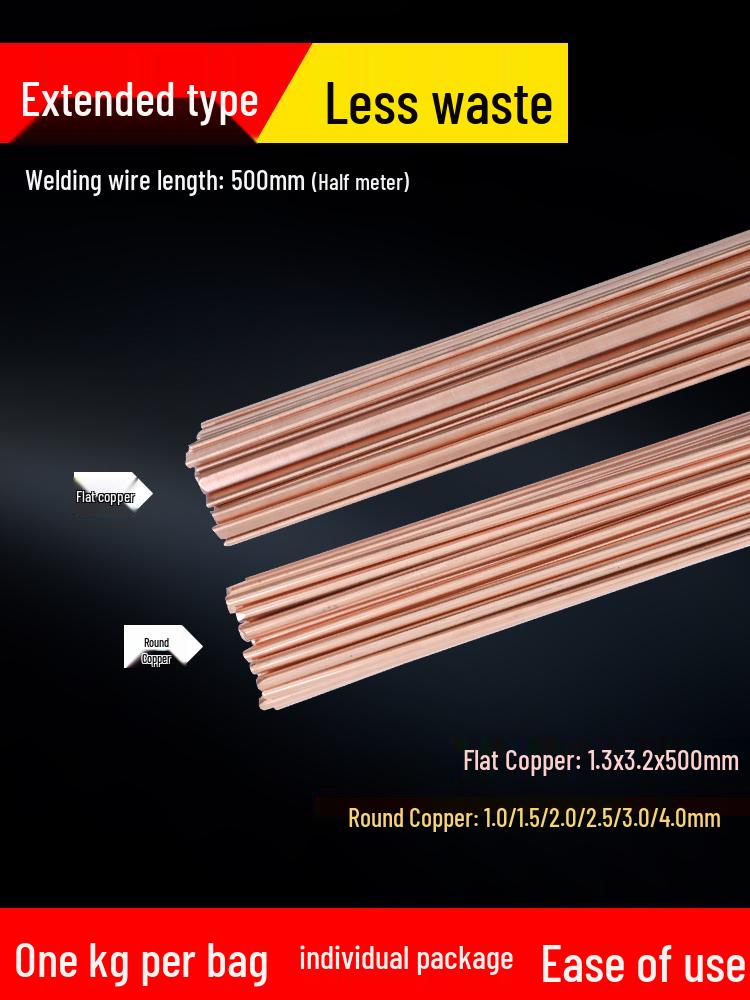 Phosphor Bronze Brazing Rod L201, Silver BCu93P Wire for HVAC Copper Pipe Gas Welding.
