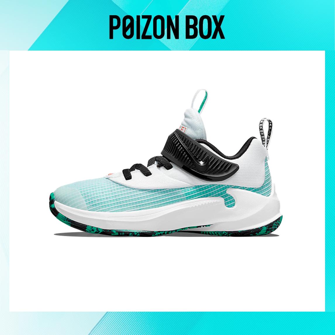 

кроссовки Nike Freak 3 Kids Basketball shoes BP DB4156-101