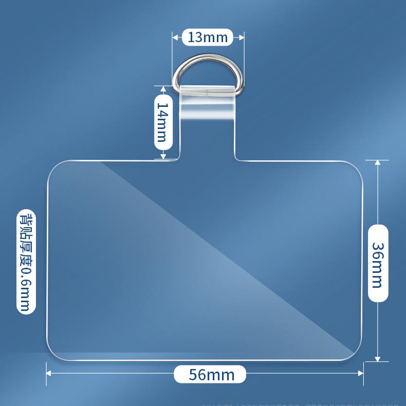 

5 шт., прозрачный ремешок для мобильного телефона, прокладка в виде ракушки, патч-зажим для карты, фиксированная деталь, задняя наклейка, веревка, универсальный мессенджер, соединительный элемент из ТПУ 5pc