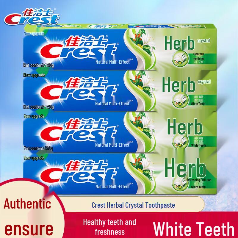 Crest Herbal Crystal Toothpaste