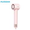 Feike FLYCO High-Speed Hair Dryer