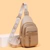Women's Large-capacity Shoulder Bag Diagonal Breast Bag