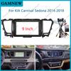 9 Inch Car Frame Fascia Canbus Box Adapter For KIA Carnival Sedona 2014-2018 Android Radio Dash Fitting Panel Kit