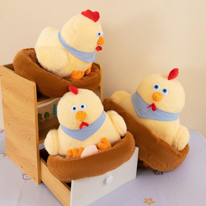 Incubate Egg Chicks Plush Toy Cartoon Stuffed Doll Animal Decoration Kids Gift