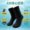 3mm Neoprene Dive Socks Snorkeling Surfing Water Sports Warm Thick Mid-Calf Anti-Slip Unisex