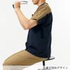 Dickies Unisex Scrub 7113SC