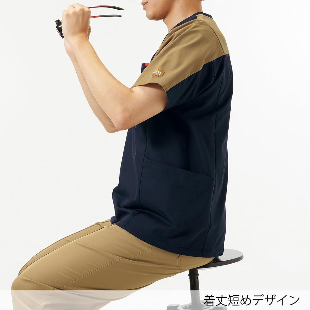 Dickies Unisex Scrub 7113SC