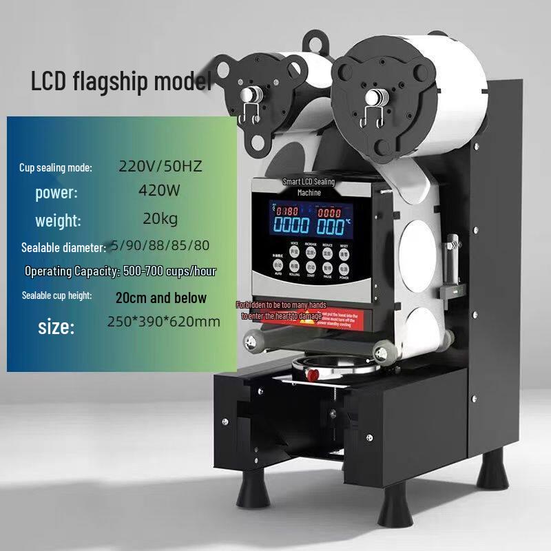 Yingtang LCD Automatic Hot Drink Cup Sealer