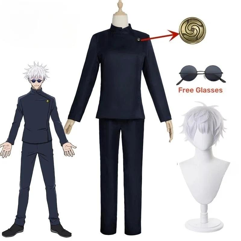 Anime Gojo Satoru Cosplay Vienotais Jujutsu