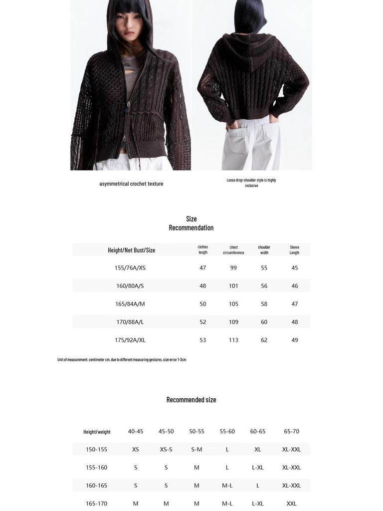 Only Women's Loose-Fit Crochet Hooded Cardigan