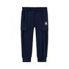 Full Length Pants Navy Children Aged 3 7 Years Old CV2332208PS-002