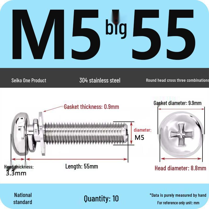 304 Stainless Steel Phillips Round Head Screw with Flat Washer M3/M4/M5/M6
