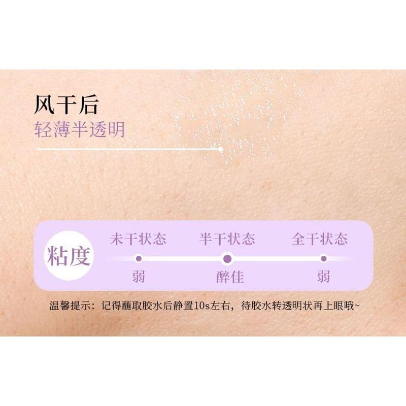 xixi - Soft & Anti-Freeze False Eyelash Glue