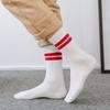 Fall/Winter Men's Double-Stitch Thick Stripes Mid-Calf Socks Men's Trend White Double Stripes Long-Sleeved Cotton Men's Socks