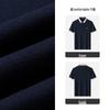 MONTAGUT Men's Silk Blend Breathable Short Sleeve Polo Shirt