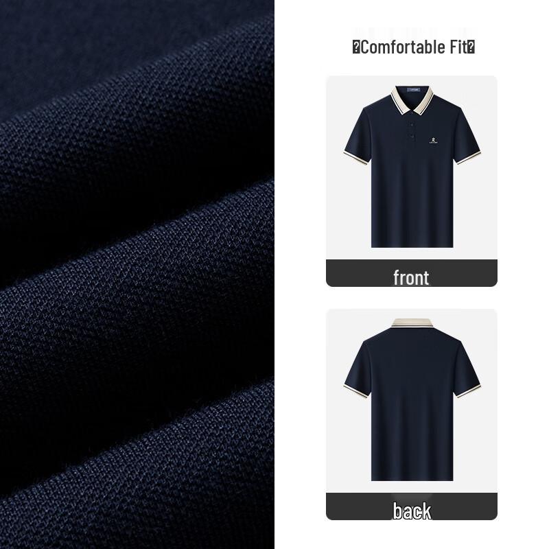 MONTAGUT Men's Silk Blend Breathable Short Sleeve Polo Shirt
