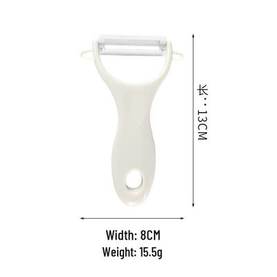 Zhi Shi Multi-functional Sharp Peeler