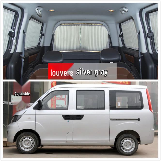 Chery Youyou & K50SK60 2nd Gen Sunshade Curtain