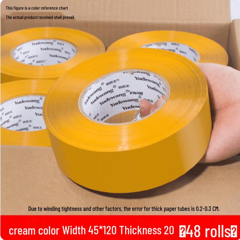 Feiang Transparent Packaging Tape