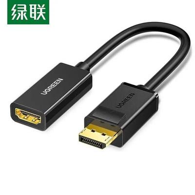 Ugreen Cavo convertitore da DisplayPort a HDMI