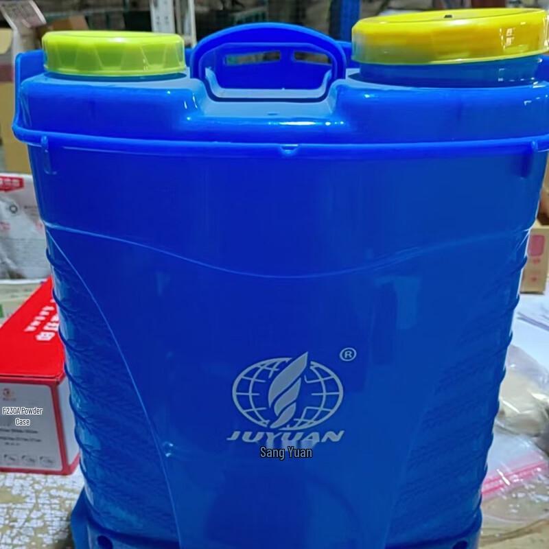 JUYUAN Electric Sprayer