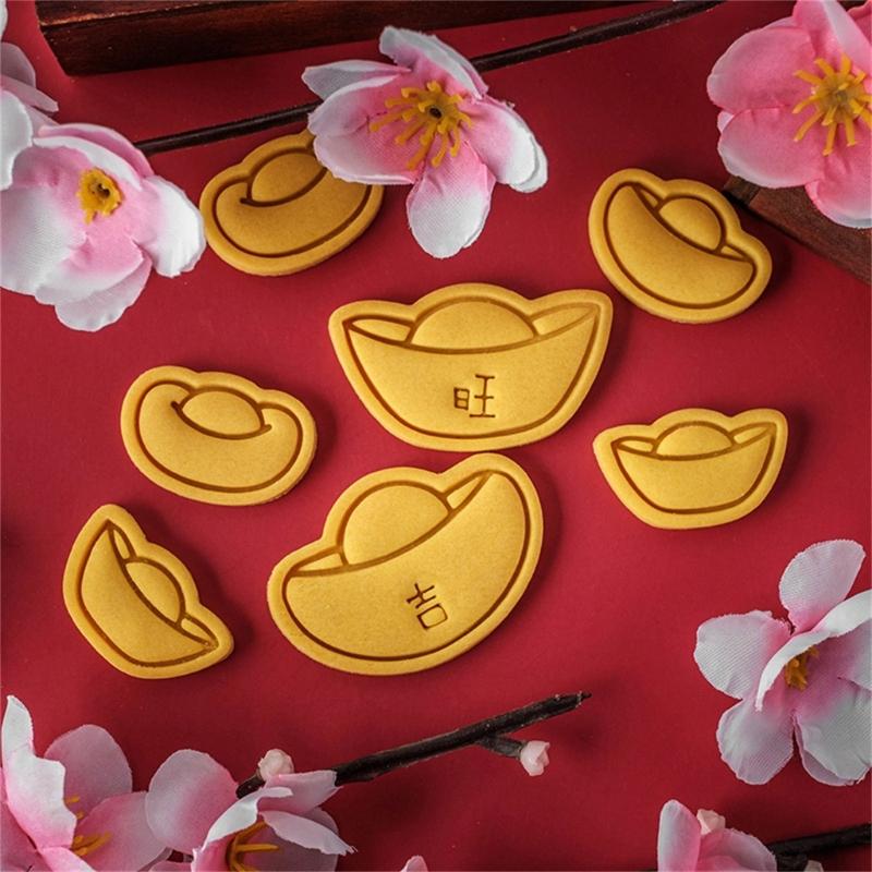 Biscuit Mold Cookie Embossing Moulds New Year Cookie Cutters Gold Ingot Shaped Plastic Material DIY Baking Accessories