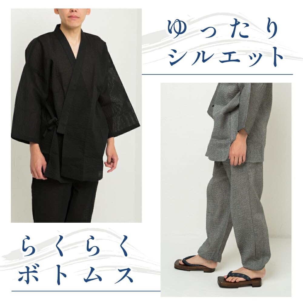Factory Top and Bottom Solid Summer Japanese Cool and Elastic Size Y's Men's Shijira-woven Samue/Jinbei Set, Color, 100% Cotton, Loungewear, Pajamas,