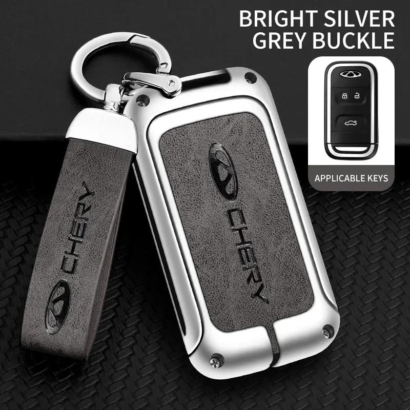 Zinc Alloy Car Remote Control Key Case Cover for Chery Tiggo 8 Automotive Key Fob Chain Keychain Keyless Interior Accessories