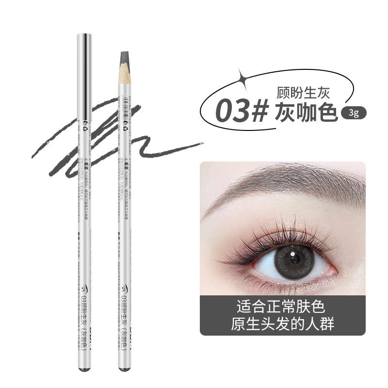 Makeup Natural Light Hard Core Machete Eyebrow Pencil Pattern Embroidery Waterproof No Makeup Off Smooth No Agglomeration Wooden Eyebrow Pencil