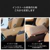 Car Armrest Car Armrest Armrest Car Armrest Console Box Easy Console Box Universal Accessory Cover, Cover, Pad, Cushion, Cover, Installation, Pad,