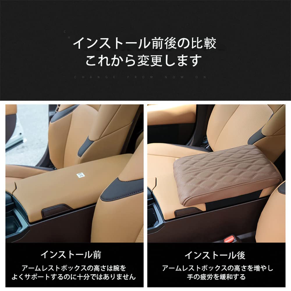 Car Armrest Car Armrest Armrest Car Armrest Console Box Easy Console Box Universal Accessory Cover, Cover, Pad, Cushion, Cover, Installation, Pad,