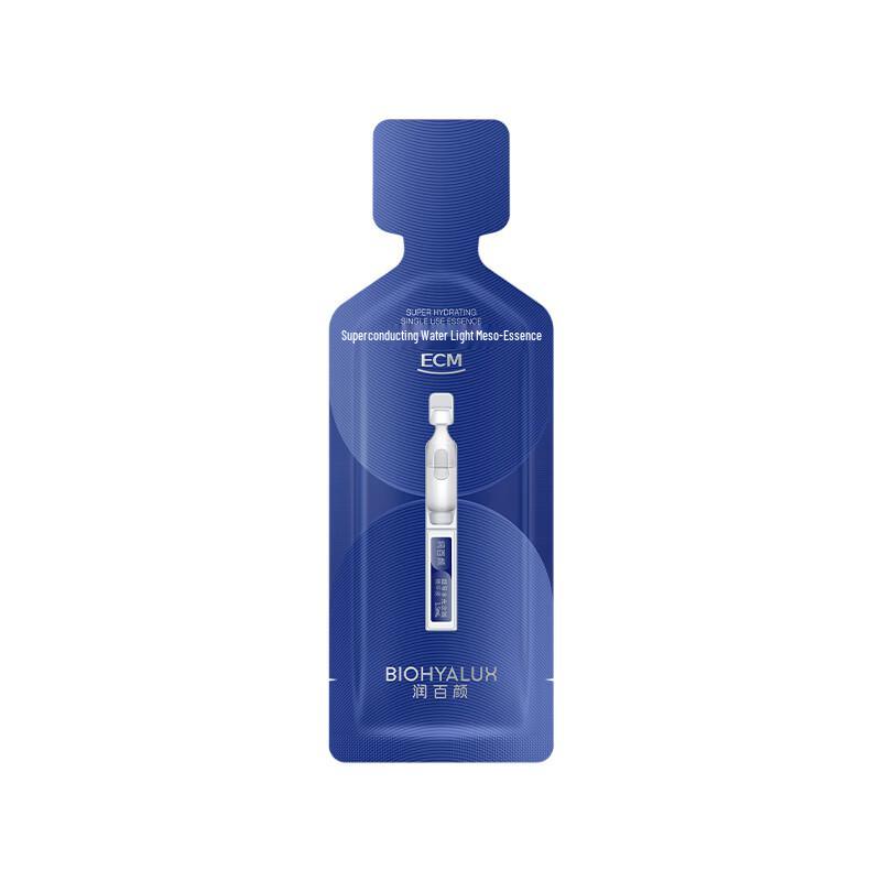Bio-Hyalux Superconducting Aqua Glow Hyaluronic Acid Essence
