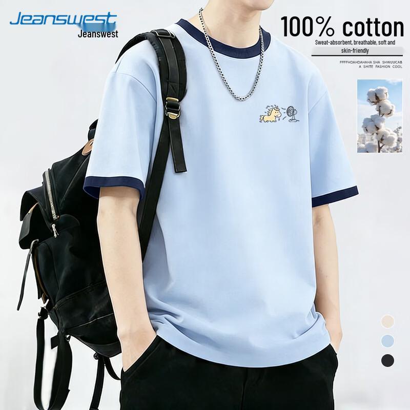 

Jeanswest Men s Contrast Cotton T-Shirt 3XL