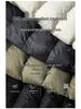 2025 Autumn/Winter Gold Label Men's Lightweight Tech P Hooded Jacket - Windproof, Water-Repellent, Warm Cotton