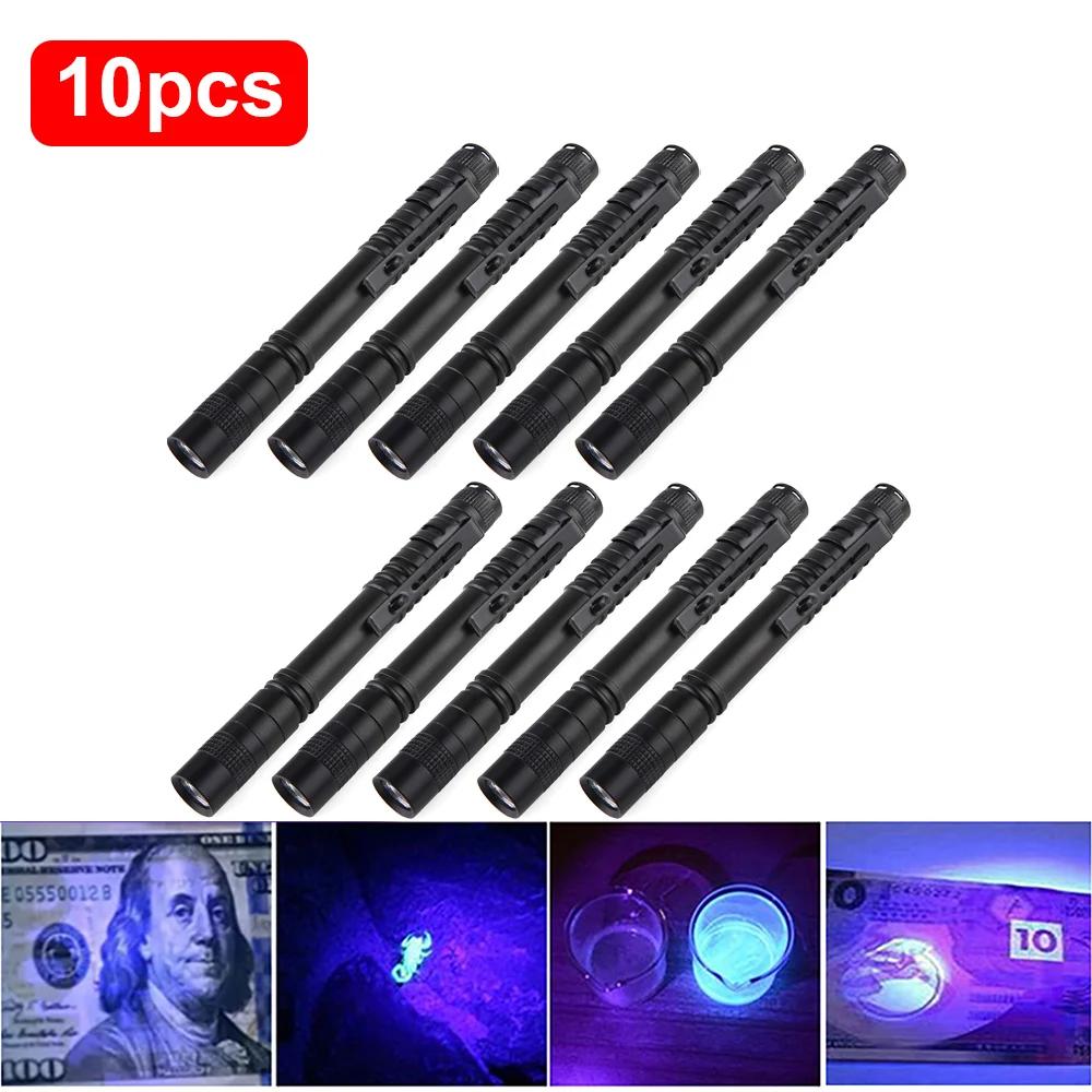 Mini LED UV Flashlight 3W Ultraviolet Torch Pocket Penlight Banknote Fluorescent Pet Urine Stains Detector Pen Lamp IPX4