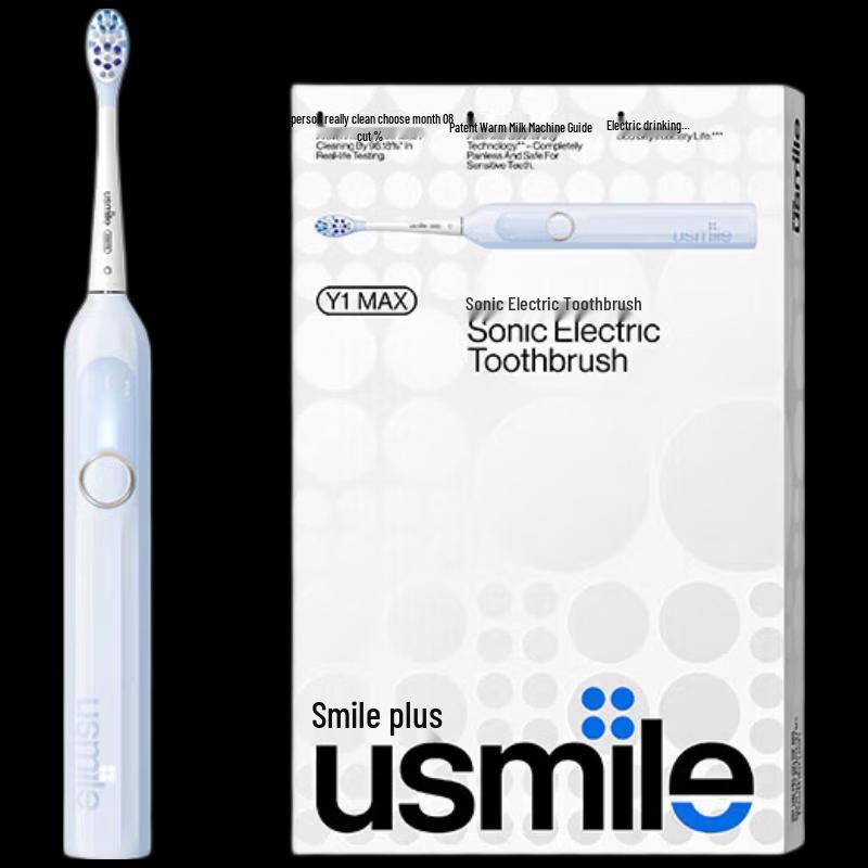 usmile Y1MAX Sonic Electric Toothbrush CN plug (adapter included)