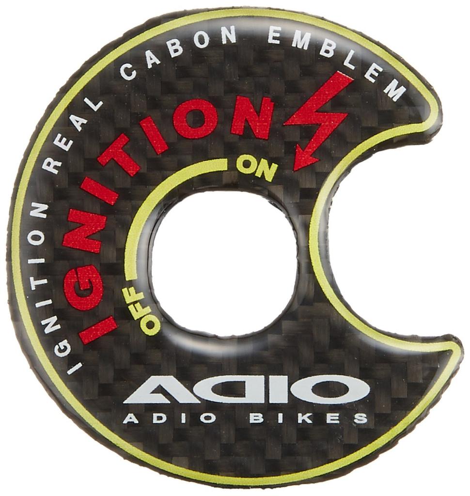 ADIO BK48217 Key Cylinder Emblem Black Cygnus X (2/3/4 Type) Majesty S